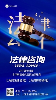 產(chǎn)品宣傳海報(bào)模板在線(xiàn)設(shè)計(jì)市場(chǎng)調(diào)研報(bào)告 洞察需求，驅(qū)動(dòng)創(chuàng)意