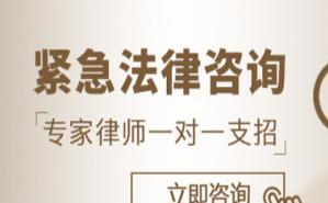 上海專辦離婚房產(chǎn)、合同與債務糾紛 22年執(zhí)業(yè)律師的專業(yè)解讀與市場調(diào)研