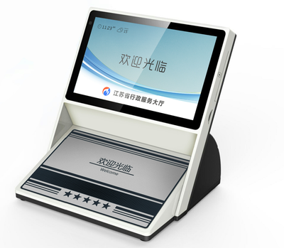 計算機數(shù)碼產(chǎn)品與系統(tǒng)服務(wù)的協(xié)同發(fā)展 數(shù)字時代的核心驅(qū)動力